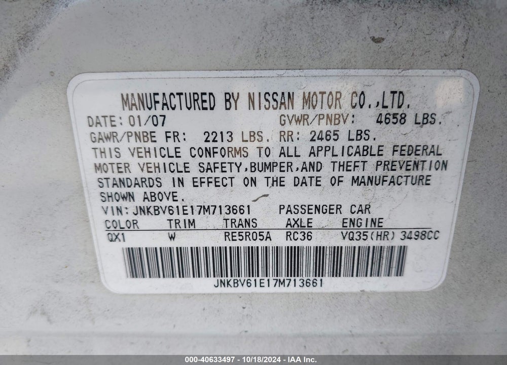 2007 INFINITI G35 SPORT VIN: JNKBV61E17M713661