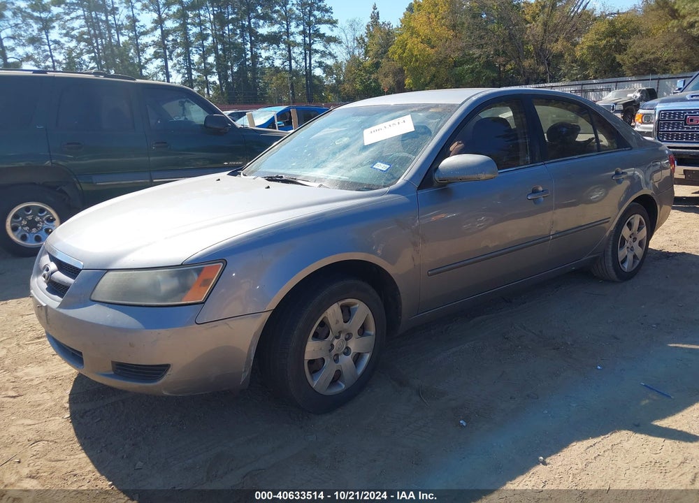 2008 HYUNDAI SONATA GLS VIN: 5NPET46C38H340800