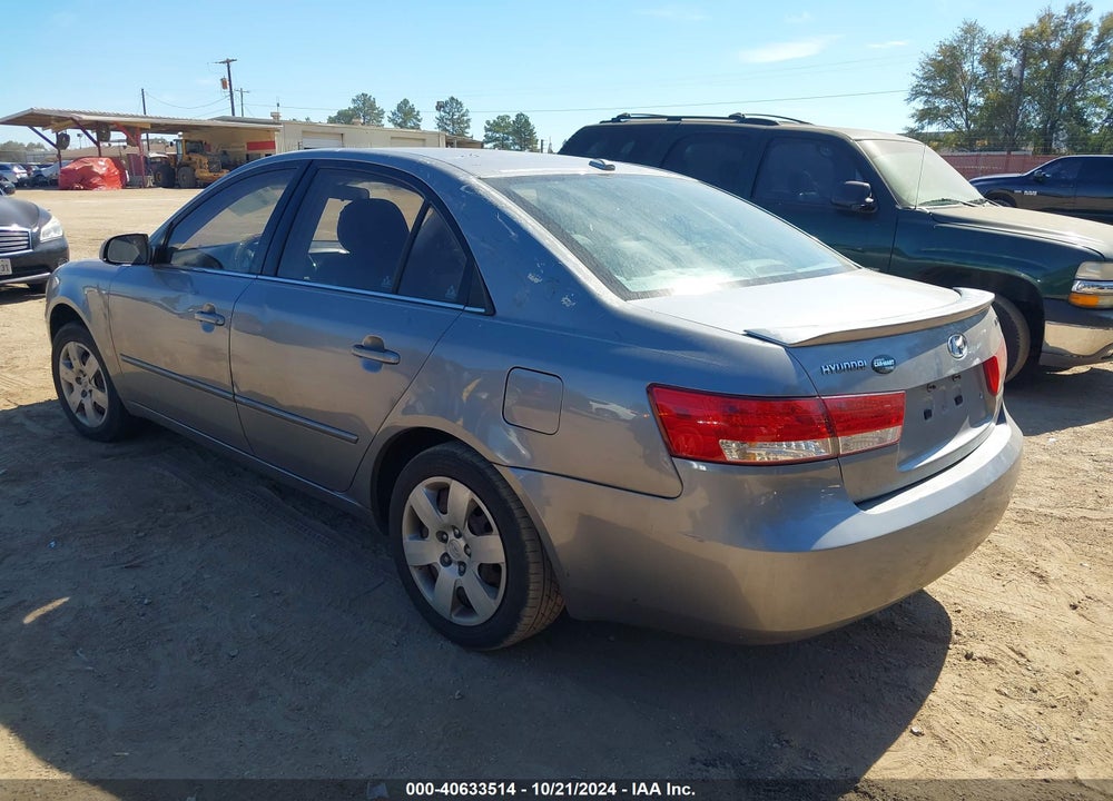 2008 HYUNDAI SONATA GLS VIN: 5NPET46C38H340800