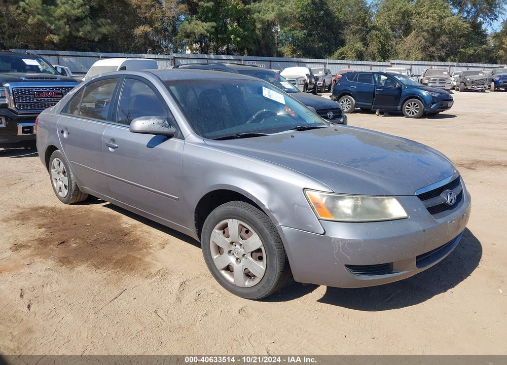 2008 HYUNDAI SONATA GLS VIN: 5NPET46C38H340800