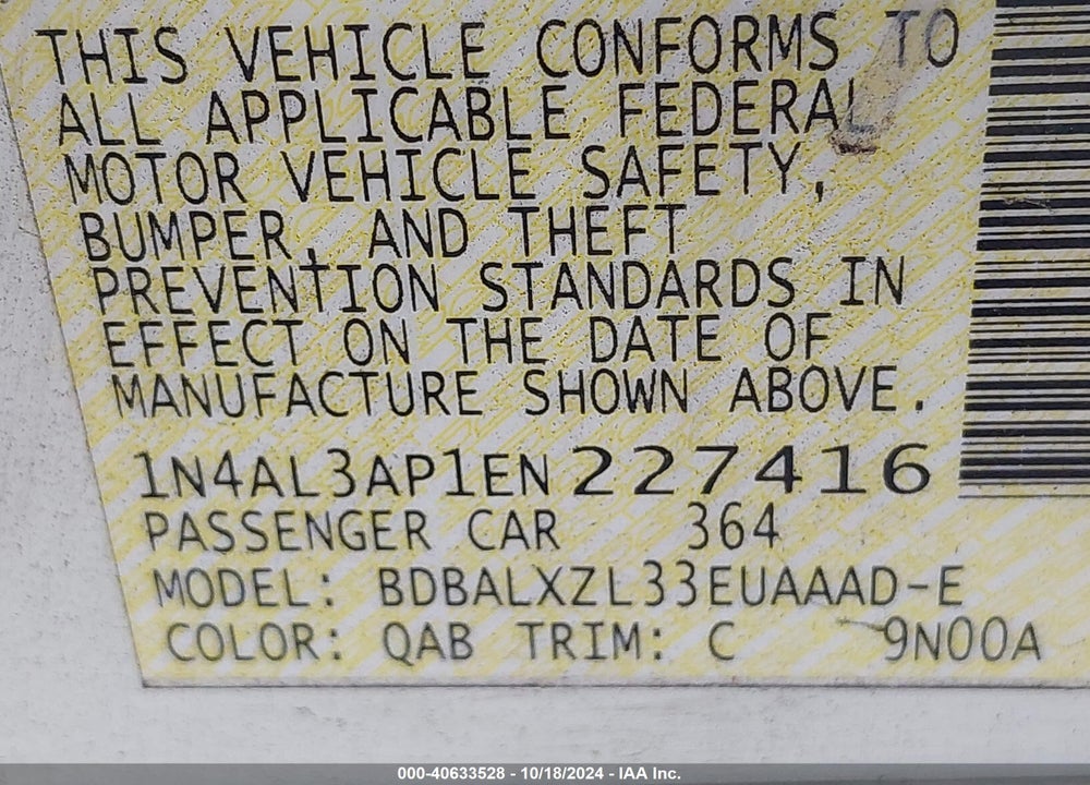2014 NISSAN ALTIMA VIN: 1N4AL3AP1EN227416