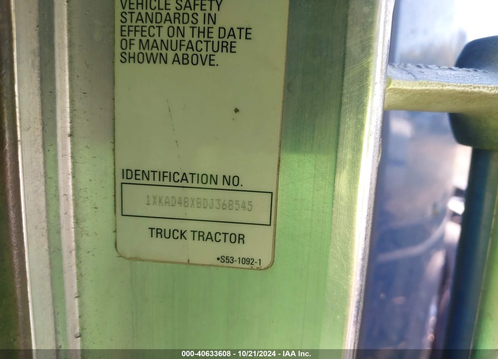 2013 KENWORTH T660 T660 VIN: 1XKAD48X8DJ368545