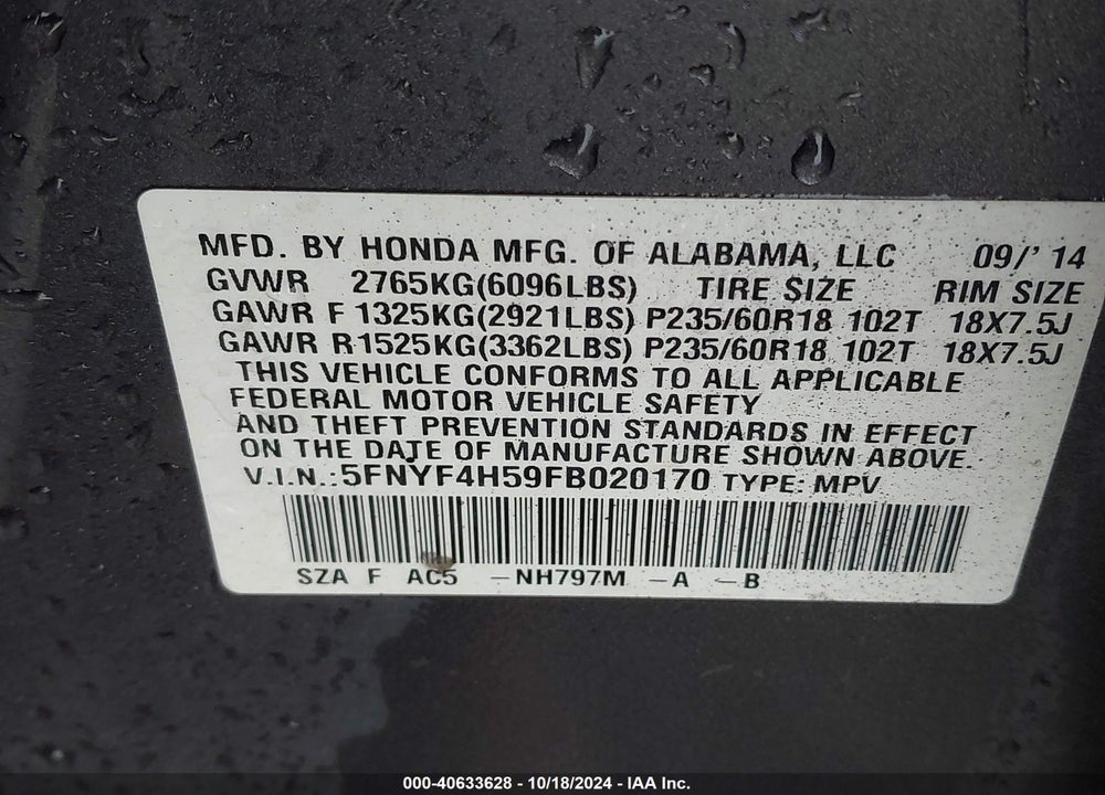 2015 HONDA PILOT EX-L VIN: 5FNYF4H59FB020170