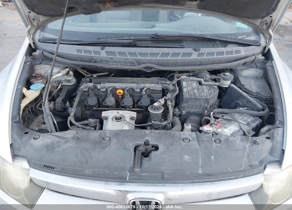 2006 HONDA CIVIC EX VIN: 1HGFA16806L044437