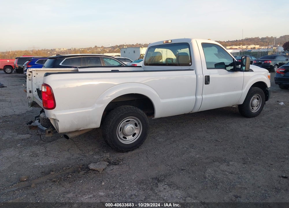 2016 FORD F-250 XL VIN: 1FTBF2A6XGEA41898