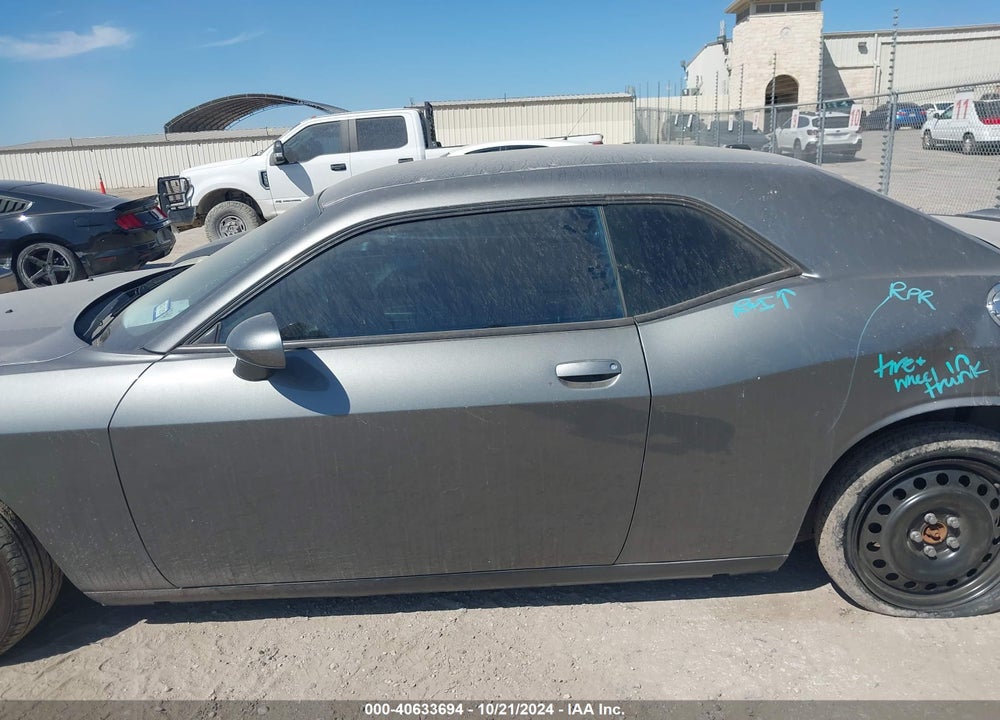 2011 DODGE CHALLENGER VIN: 2B3CJ4DG0BH558293