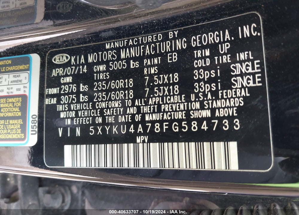 2015 KIA SORENTO EX V6 VIN: 5XYKU4A78FG584733