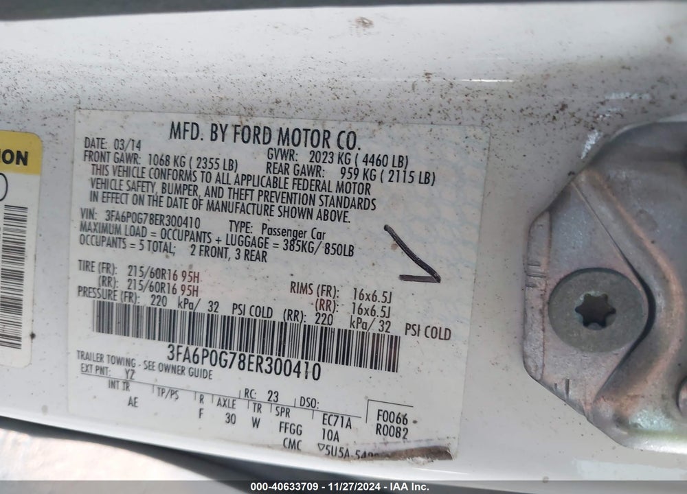2014 FORD FUSION VIN: 3FA6P0G78ER300410