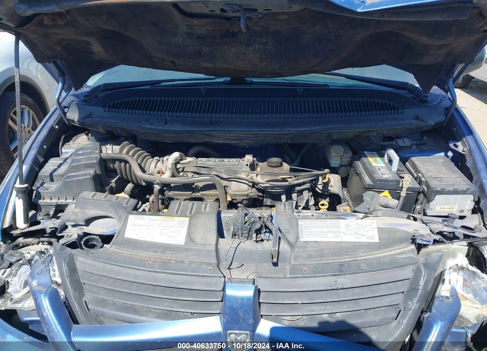 2007 DODGE CARAVAN SE VIN: 1D4GP25R77B104662