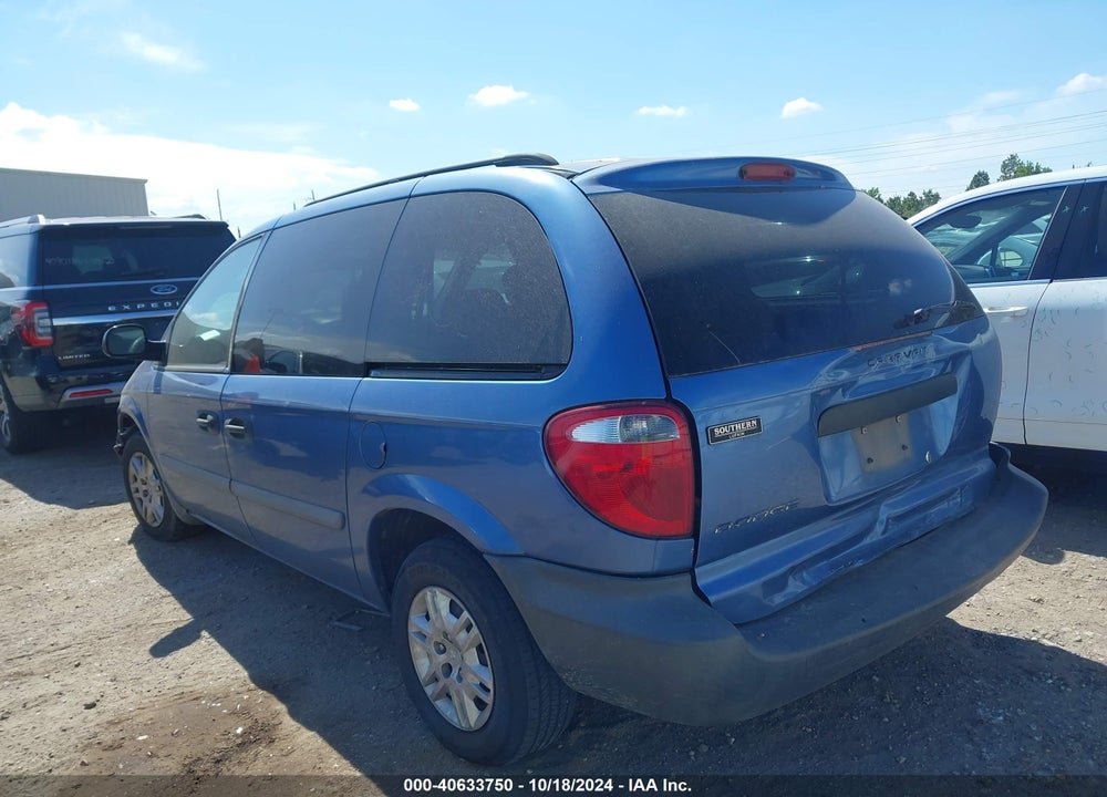 2007 DODGE CARAVAN SE VIN: 1D4GP25R77B104662
