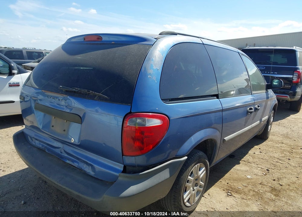 2007 DODGE CARAVAN SE VIN: 1D4GP25R77B104662