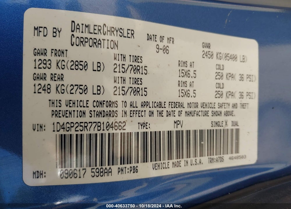 2007 DODGE CARAVAN SE VIN: 1D4GP25R77B104662