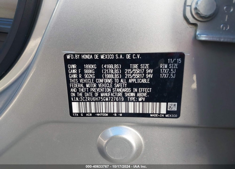 2016 HONDA HR-V EX-L VIN: 3CZRU6H75GM727619