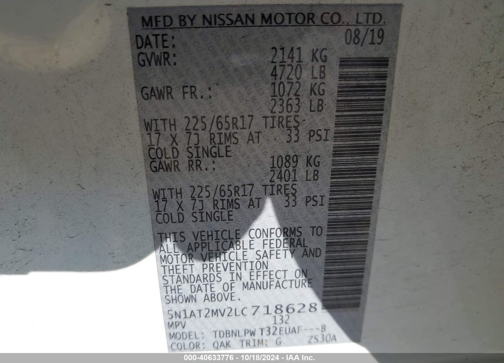 2020 NISSAN ROGUE S INTELLIGENT AWD VIN: 5N1AT2MV2LC718628