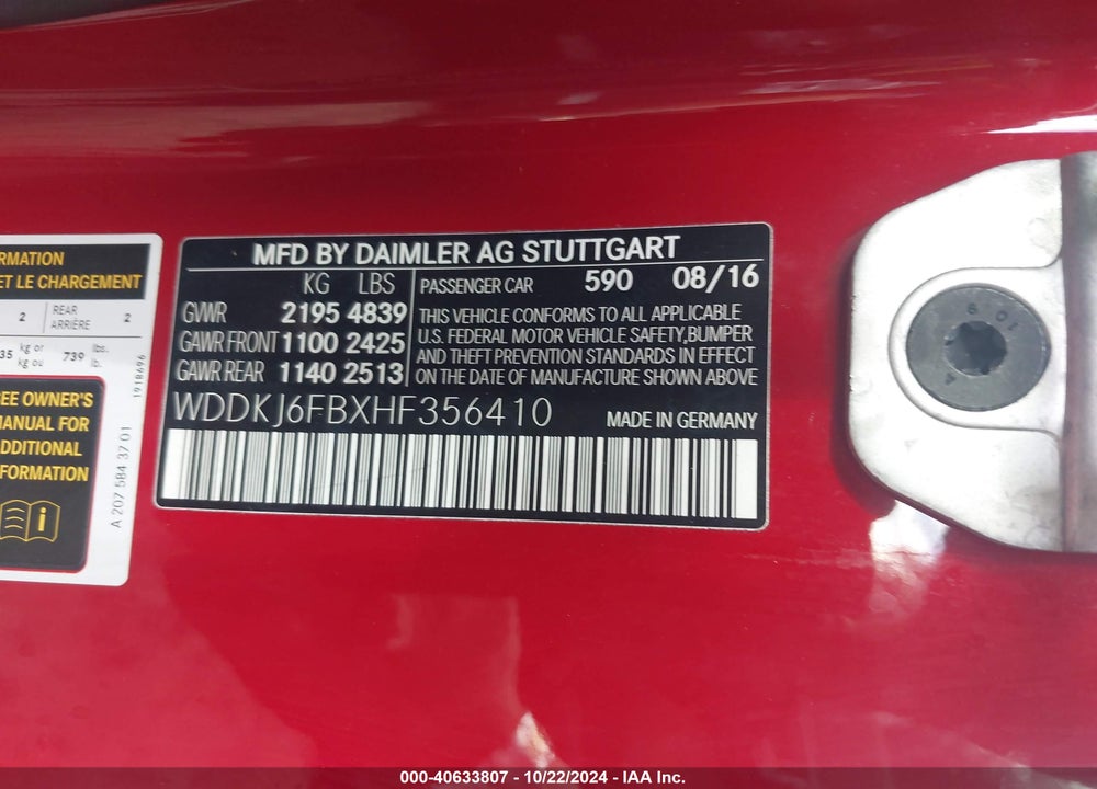 2017 MERCEDES-BENZ E 400 VIN: WDDKJ6FBXHF356410