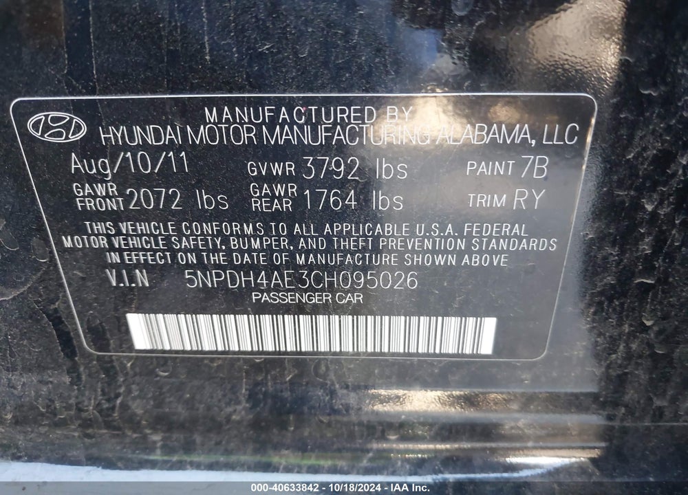 2012 HYUNDAI ELANTRA LIMITED VIN: 5NPDH4AE3CH095026