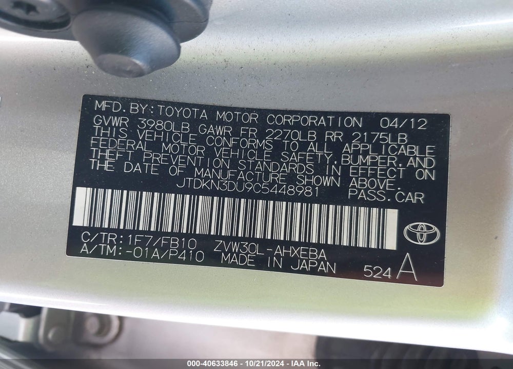 2012 TOYOTA PRIUS TWO VIN: JTDKN3DU9C5448981