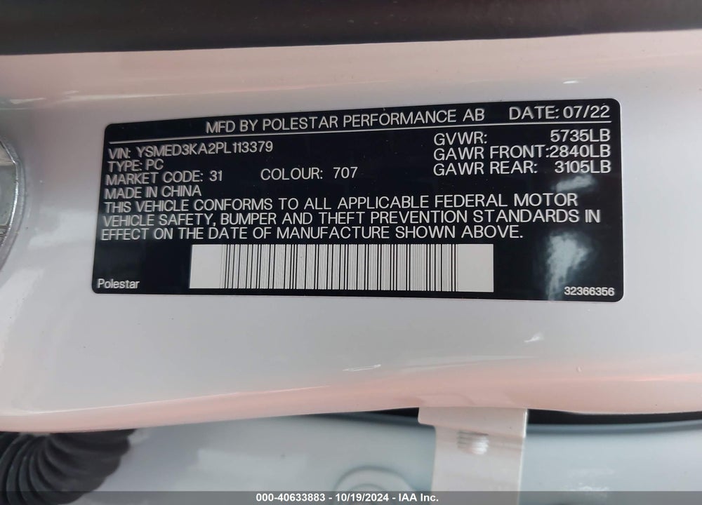 2023 POLESTAR 2 LONG RANGE DUAL MOTOR/LONG RANGE DUAL MOTOR PLUS VIN: YSMED3KA2PL113379