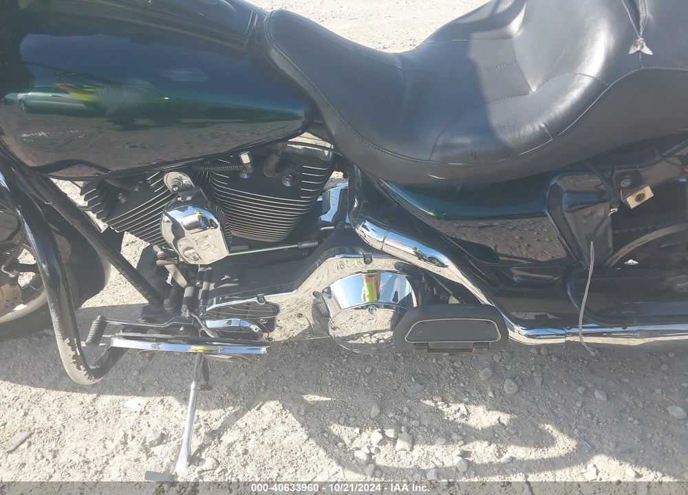 2004 HARLEY-DAVIDSON FLHTCUI SHRINE VIN: 1HD1FLW114Y617191