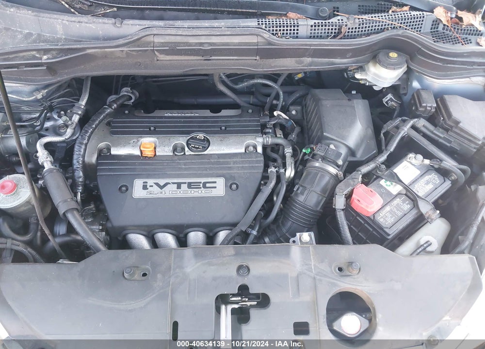2007 HONDA CR-V EX-L VIN: JHLRE48717C120810