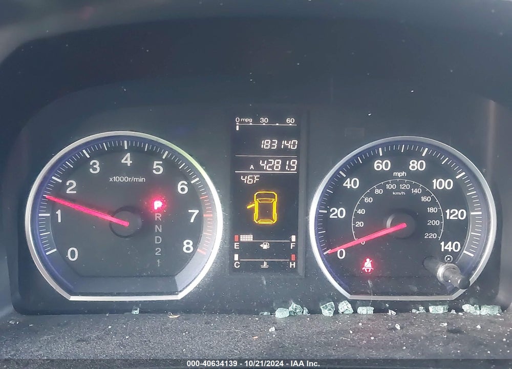 2007 HONDA CR-V EX-L VIN: JHLRE48717C120810