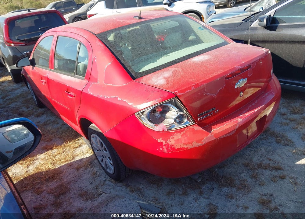 2010 CHEVROLET COBALT LT VIN: 1G1AD5F55A7125571