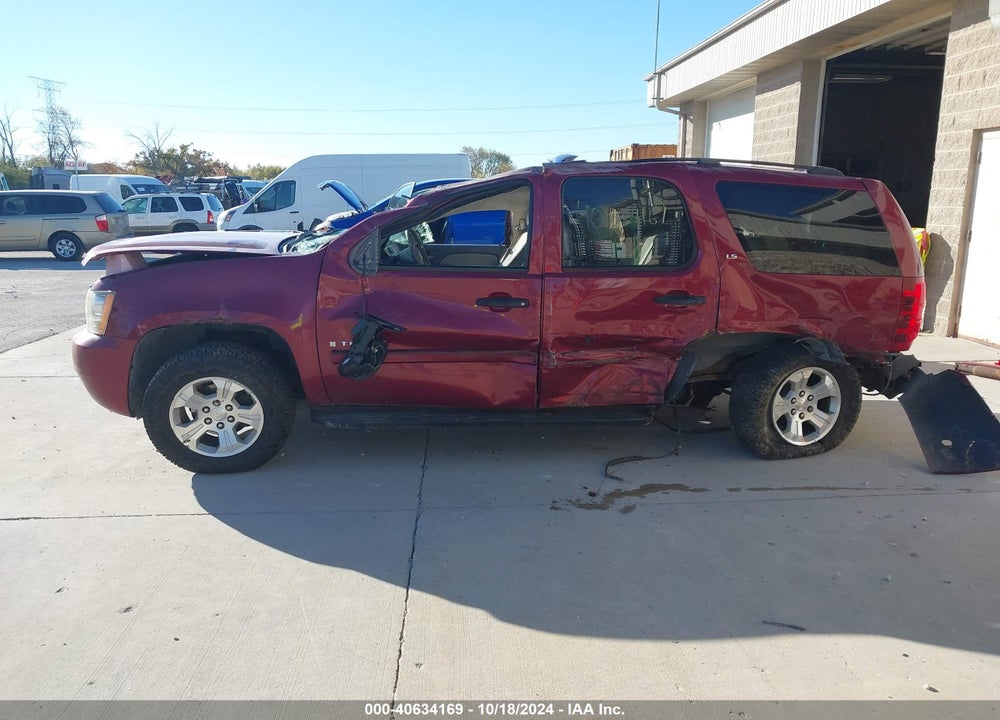 2007 CHEVROLET TAHOE LS VIN: 1GNFK13007J225794
