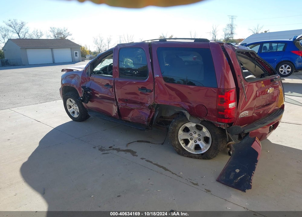 2007 CHEVROLET TAHOE LS VIN: 1GNFK13007J225794