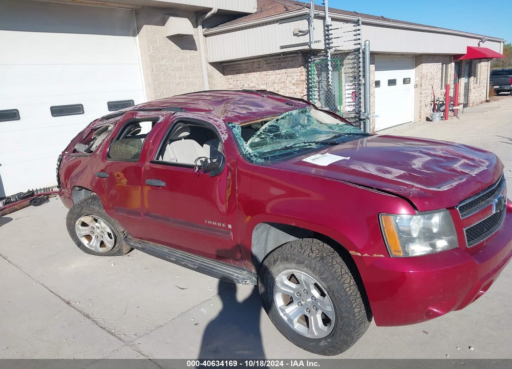 2007 CHEVROLET TAHOE LS VIN: 1GNFK13007J225794