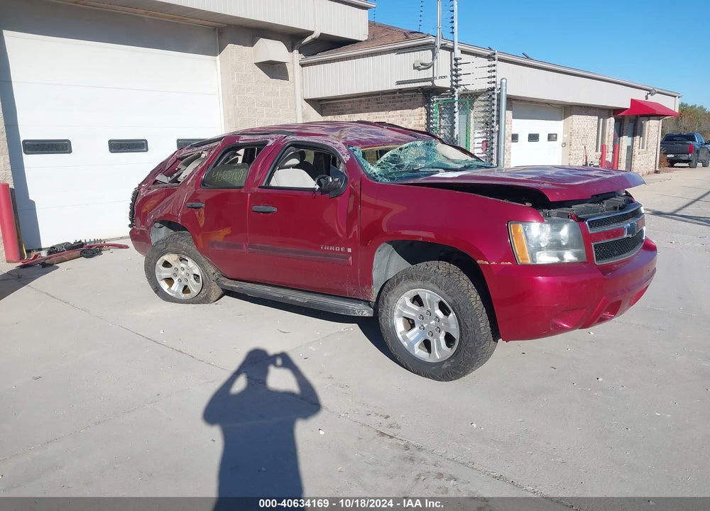 2007 CHEVROLET TAHOE LS VIN: 1GNFK13007J225794