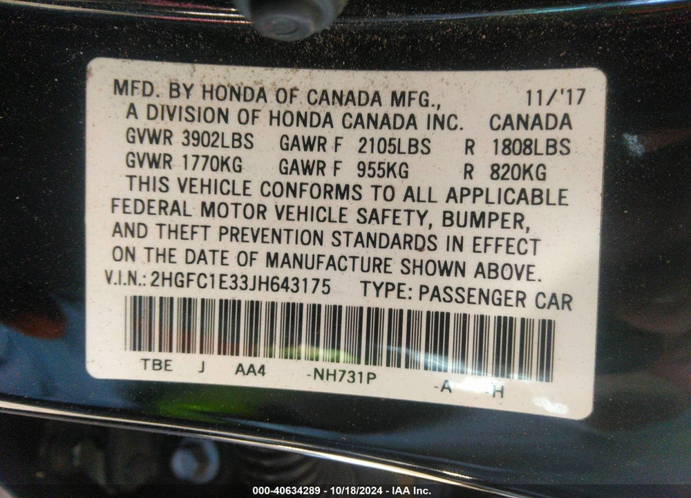 2018 HONDA CIVIC EX-T VIN: 2HGFC1E33JH643175