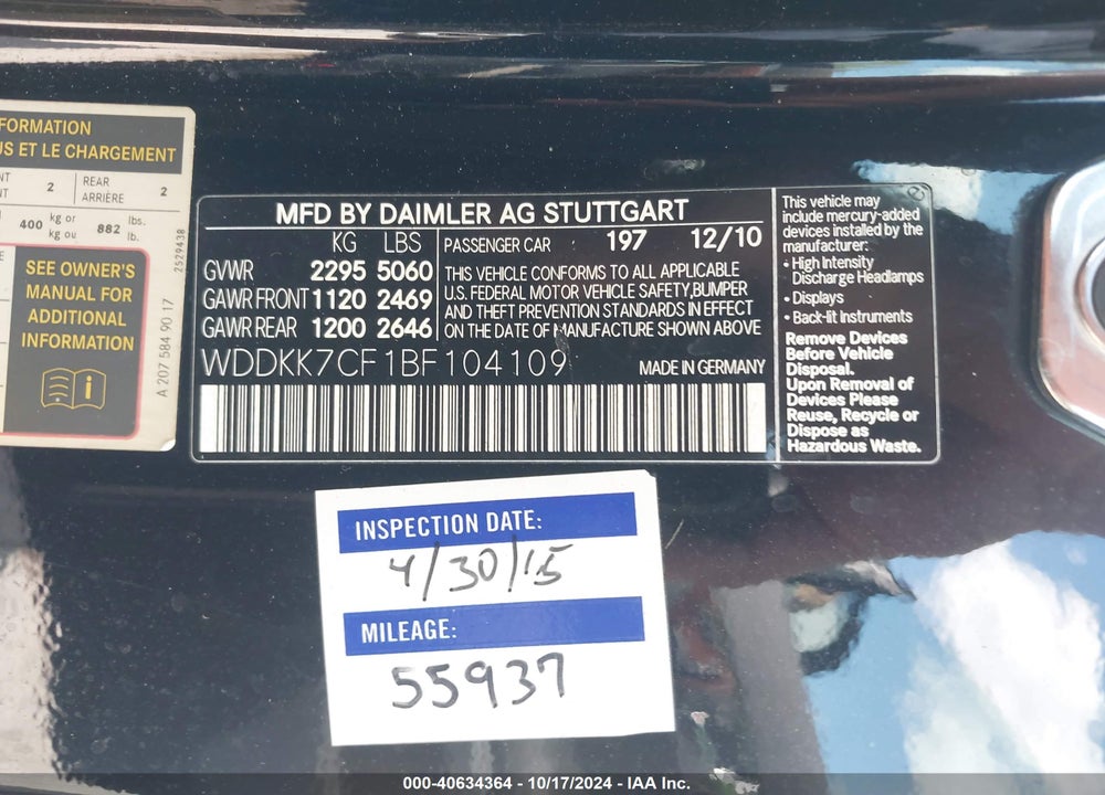 2011 MERCEDES-BENZ E 550 VIN: WDDKK7CF1BF104109