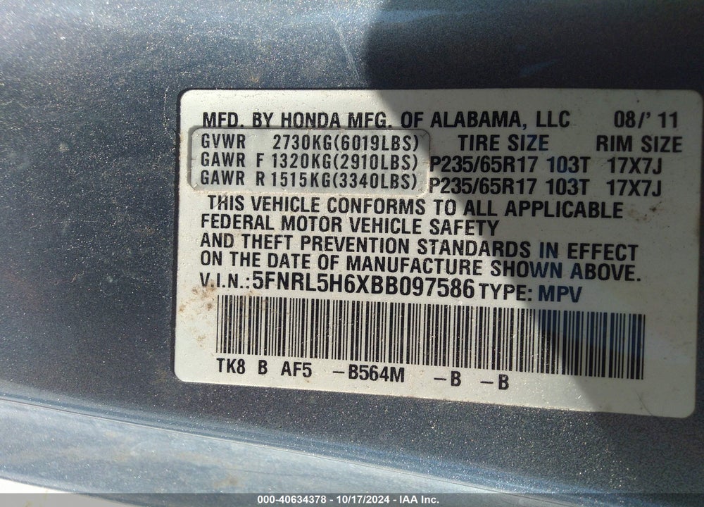 2011 HONDA ODYSSEY EX-L VIN: 5FNRL5H6XBB097586
