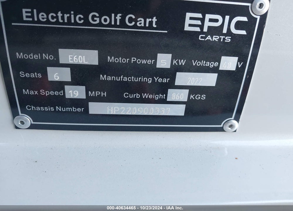 2023 EPIC E60L VIN: HP220900337