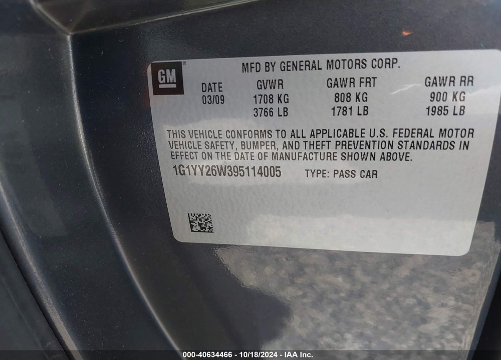 2009 CHEVROLET CORVETTE VIN: 1G1YY26W395114005