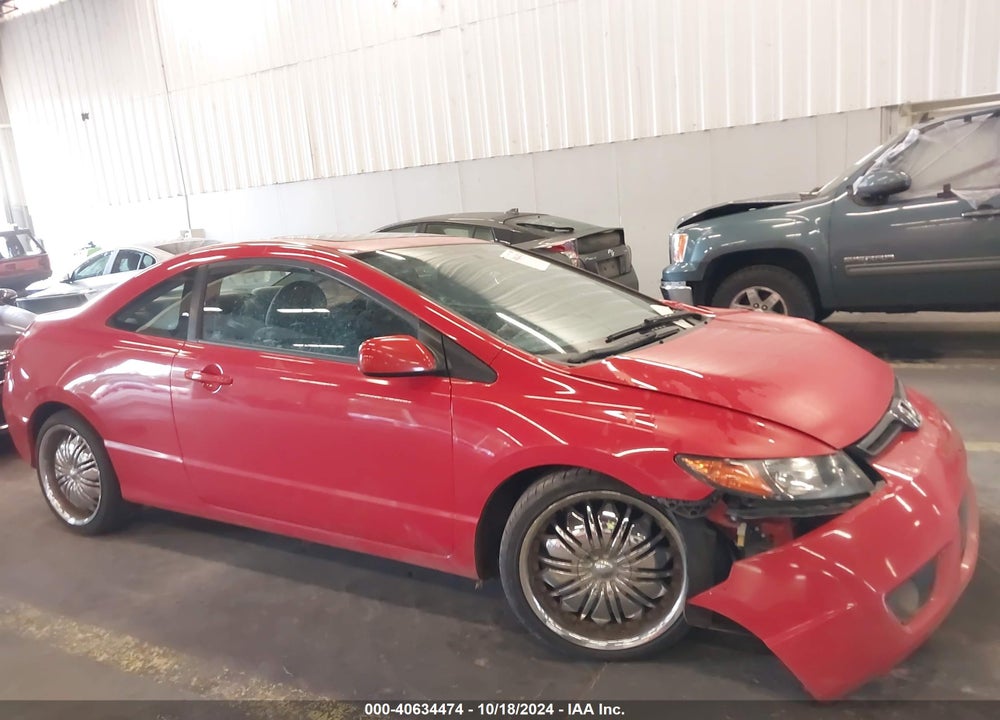 2007 HONDA CIVIC EX VIN: 2HGFG12837H565123
