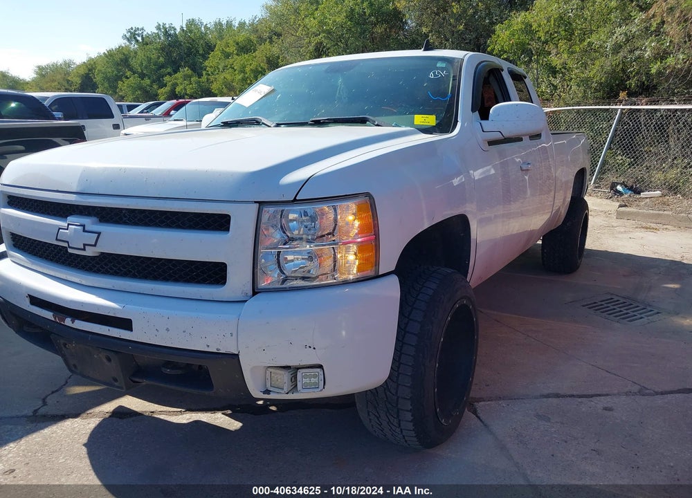 2008 CHEVROLET SILVERADO 1500 WORK TRUCK VIN: 1GCEK19C48Z298272