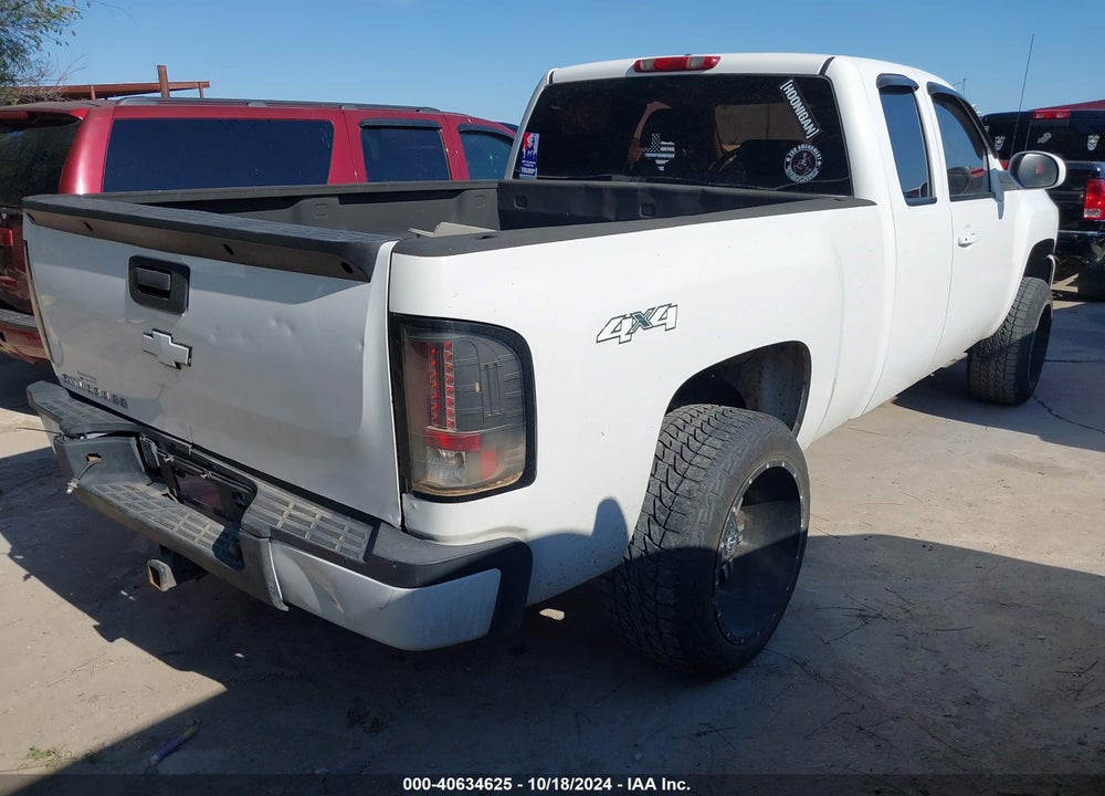 2008 CHEVROLET SILVERADO 1500 WORK TRUCK VIN: 1GCEK19C48Z298272