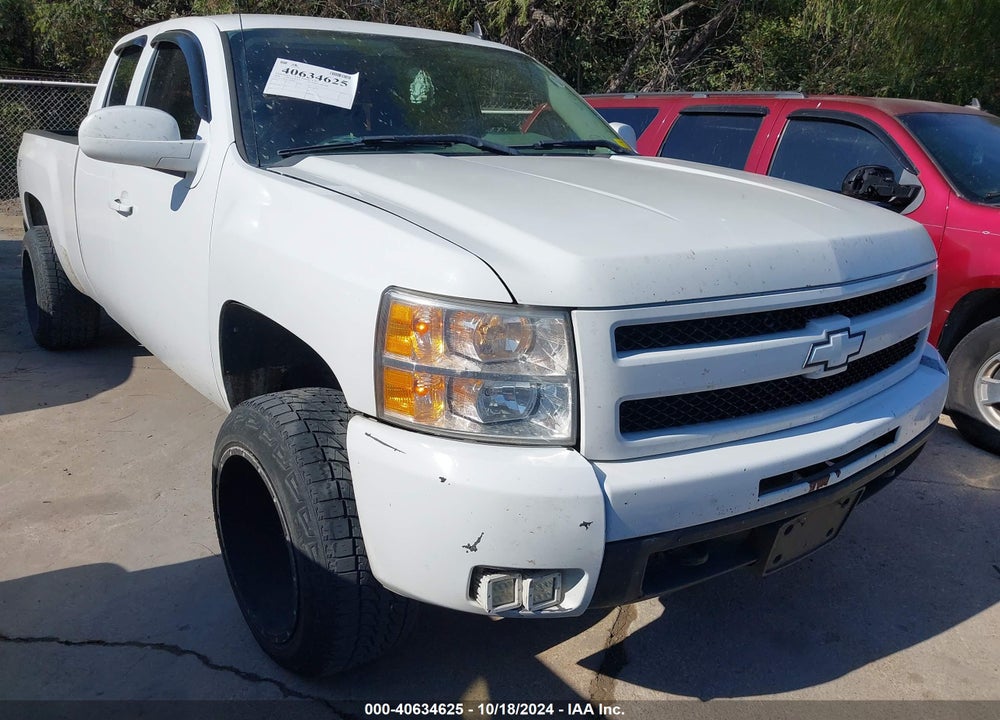 2008 CHEVROLET SILVERADO 1500 WORK TRUCK VIN: 1GCEK19C48Z298272