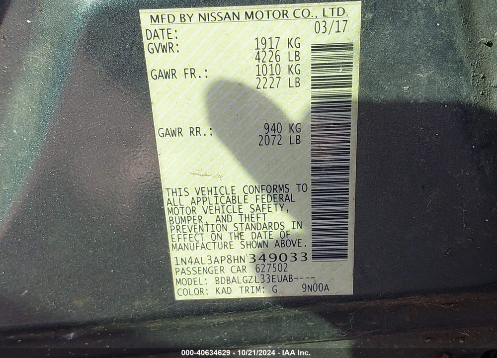 2017 NISSAN ALTIMA 2.5 S VIN: 1N4AL3AP8HN349033