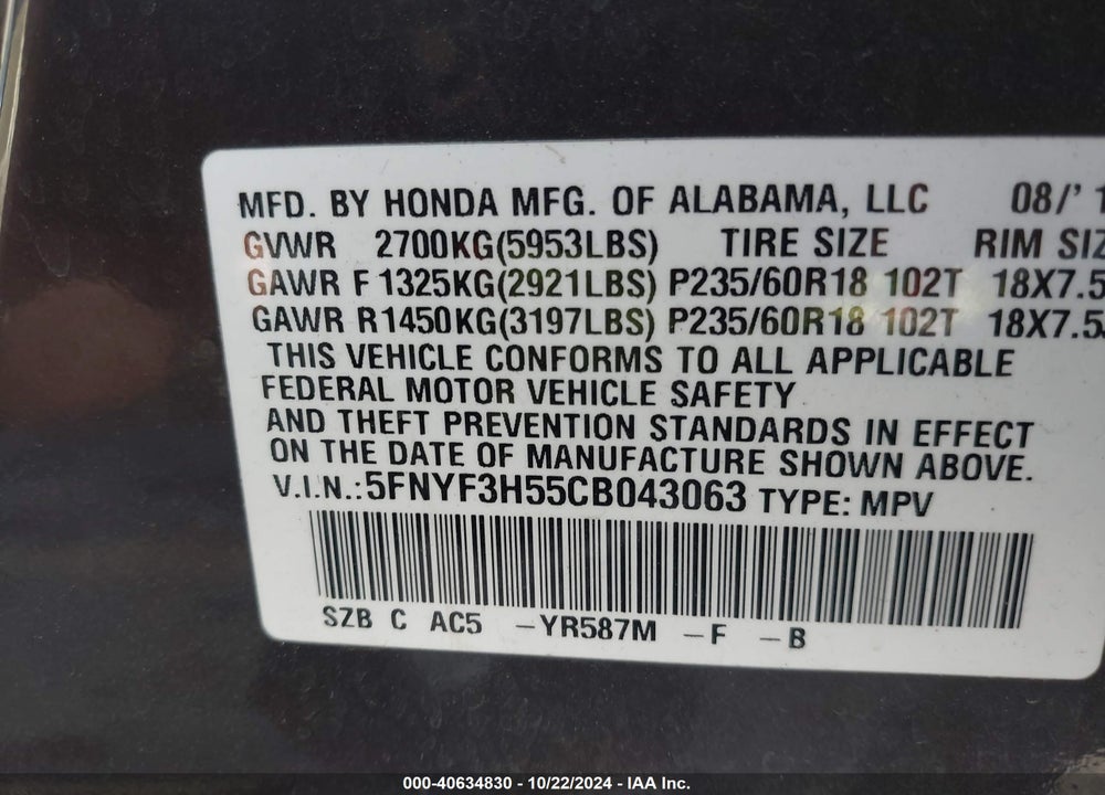 2012 HONDA PILOT EX-L VIN: 5FNYF3H55CB043063