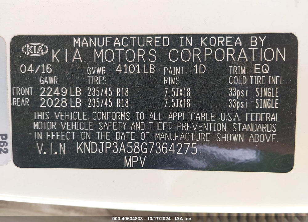 2016 KIA SOUL VIN: KNDJP3A58G7364275