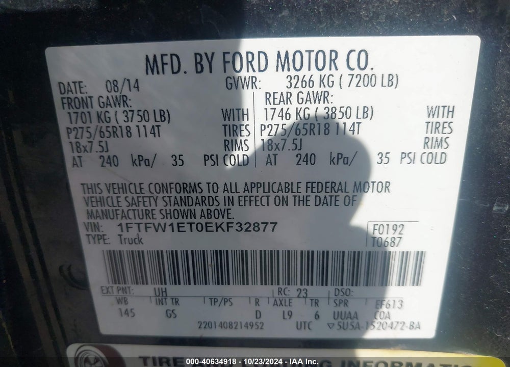 2014 FORD F-150 XLT VIN: 1FTFW1ET0EKF32877