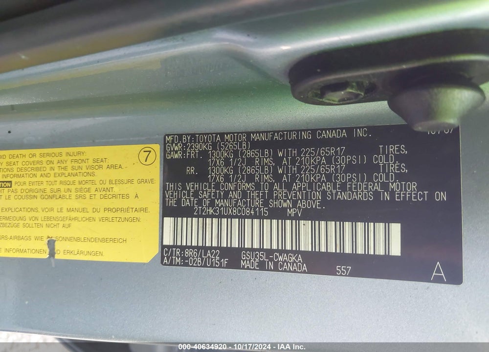 2008 LEXUS RX 350 VIN: 2T2HK31UX8C084115
