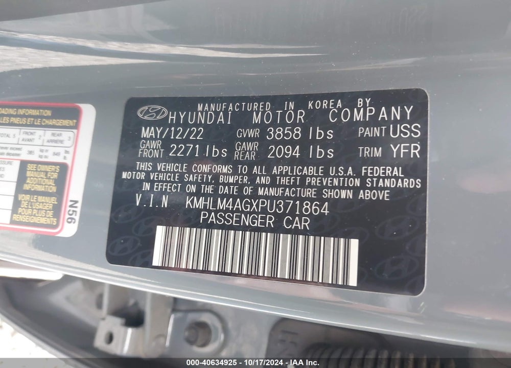 2023 HYUNDAI ELANTRA SEL VIN: KMHLM4AGXPU371864