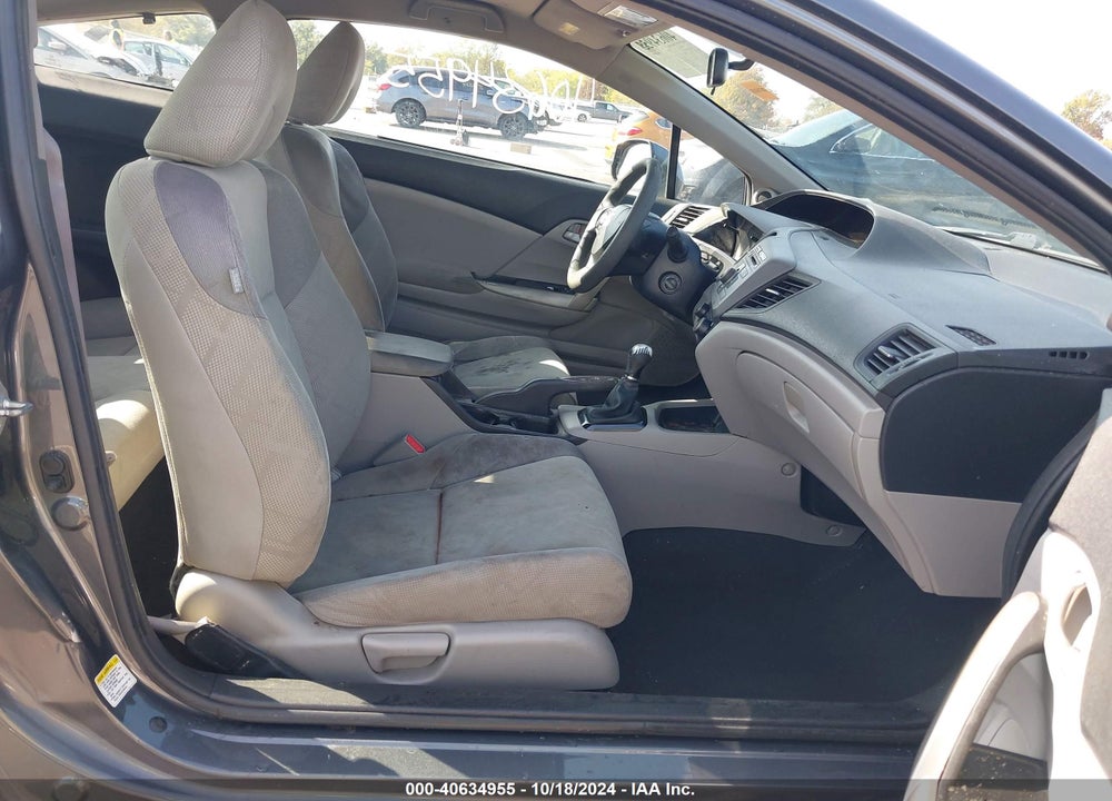 2012 HONDA CIVIC LX VIN: 2HGFG3A51CH506178