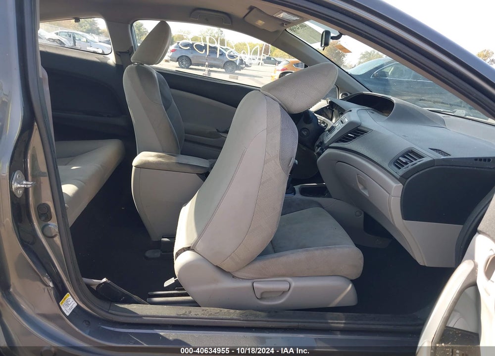 2012 HONDA CIVIC LX VIN: 2HGFG3A51CH506178