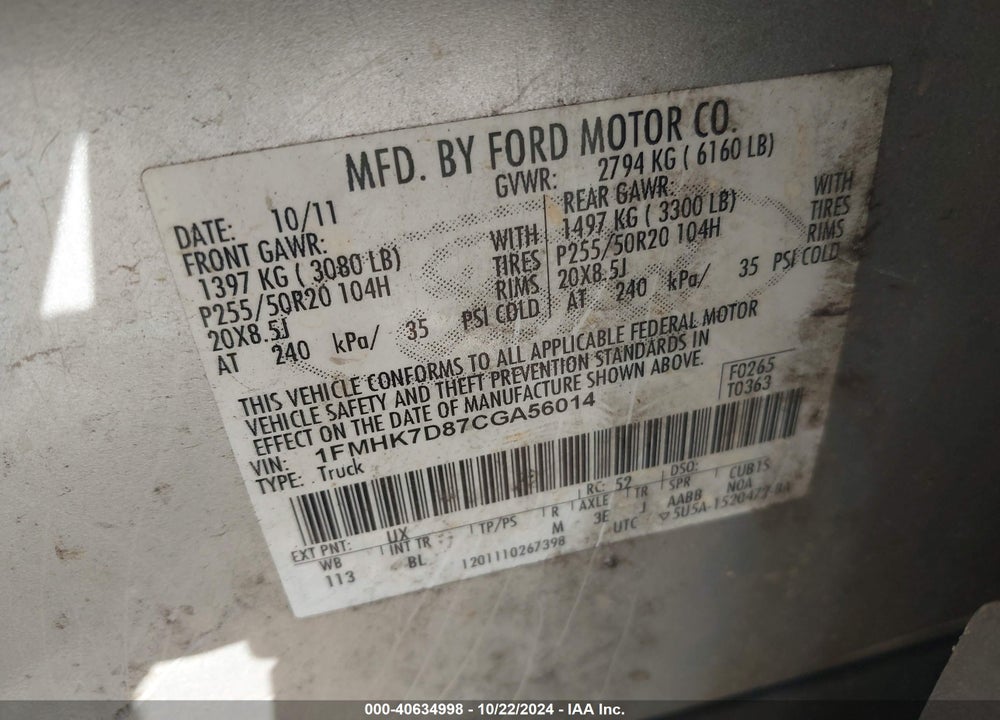 2012 FORD EXPLORER XLT VIN: 1FMHK7D87CGA56014
