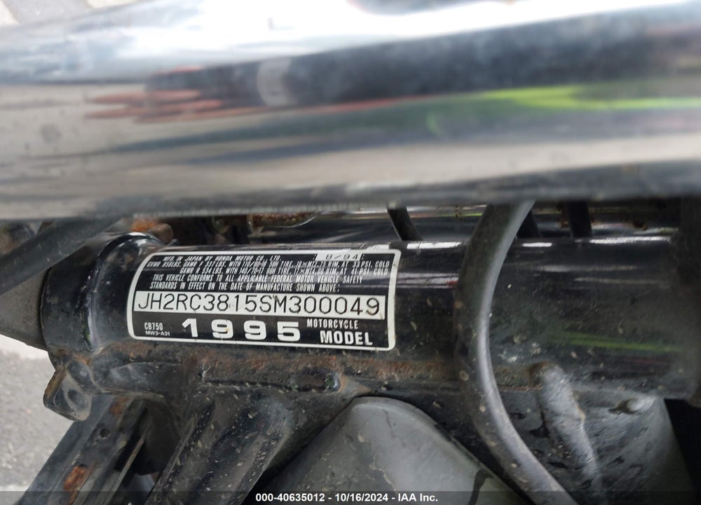 1995 HONDA CB750 VIN: JH2RC3815SM300049