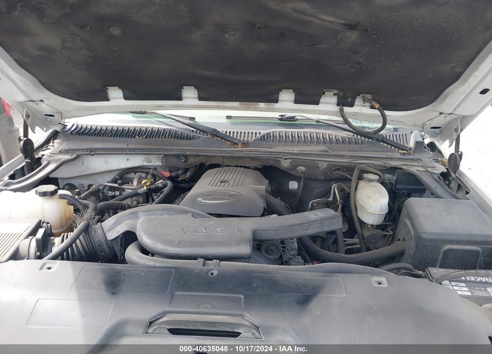2004 CHEVROLET SUBURBAN 1500 LS VIN: 1GNEC16Z54J144451